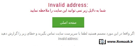 [تصویر:  do.php?img=4257]