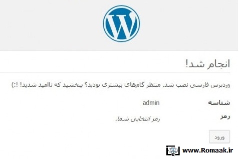 [تصویر:  do.php?img=4439]