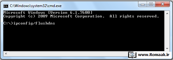 ipconfig/flushdns