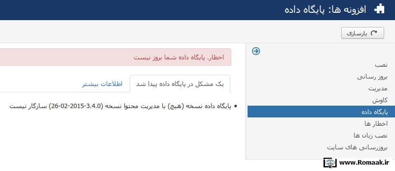 [تصویر:  do.php?img=4700]