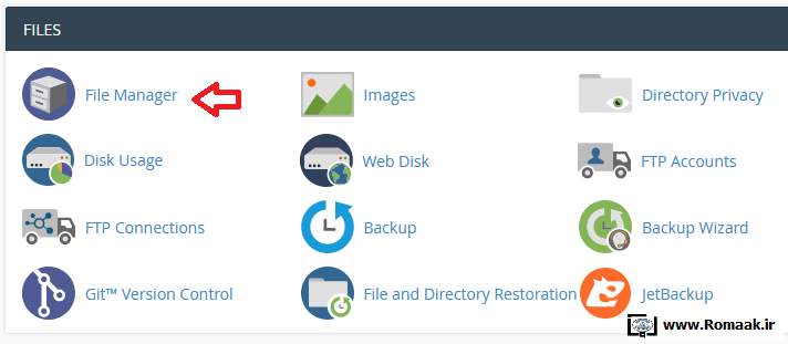 Cpanel File Manager
